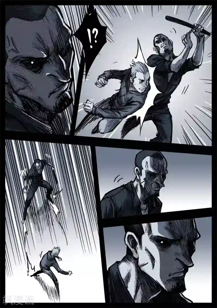 惩罚者·再教育中心第10话 深渊