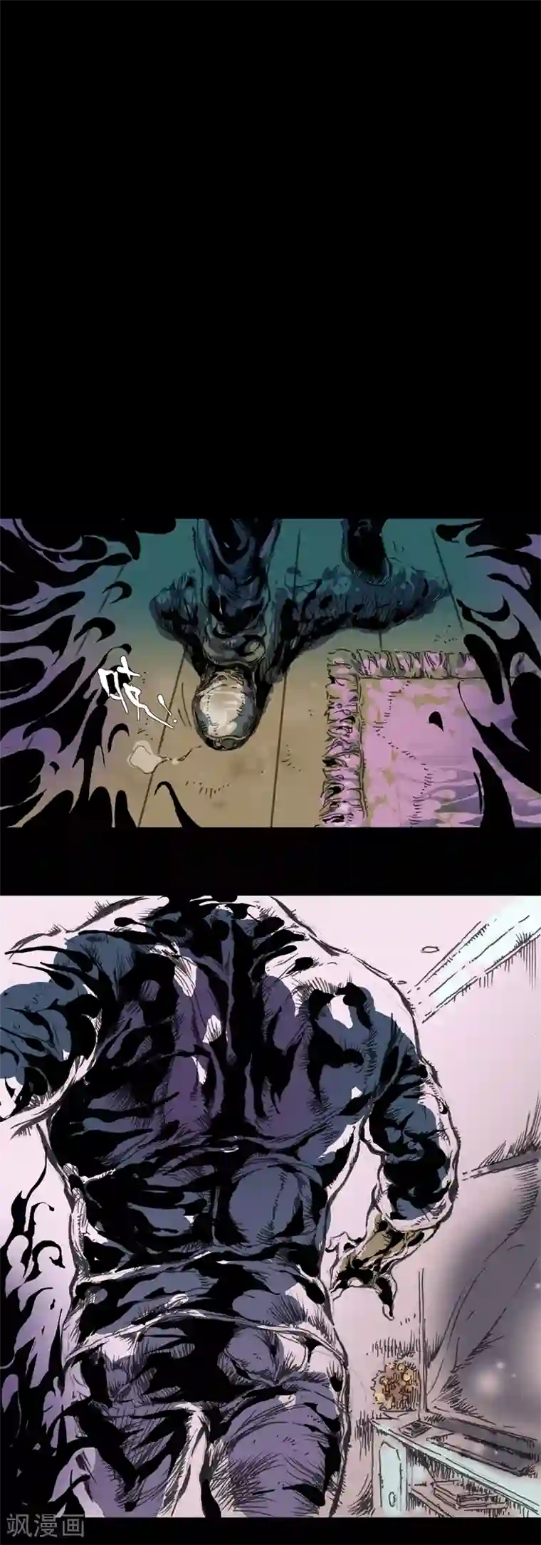 正念录·驱魔人第6话 逝者安息