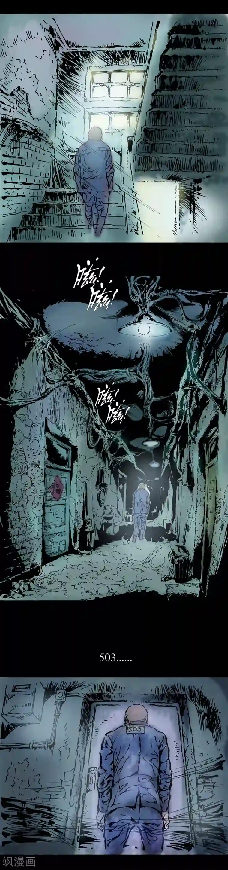 啊…你几巴好大,视频第10话 今日头七