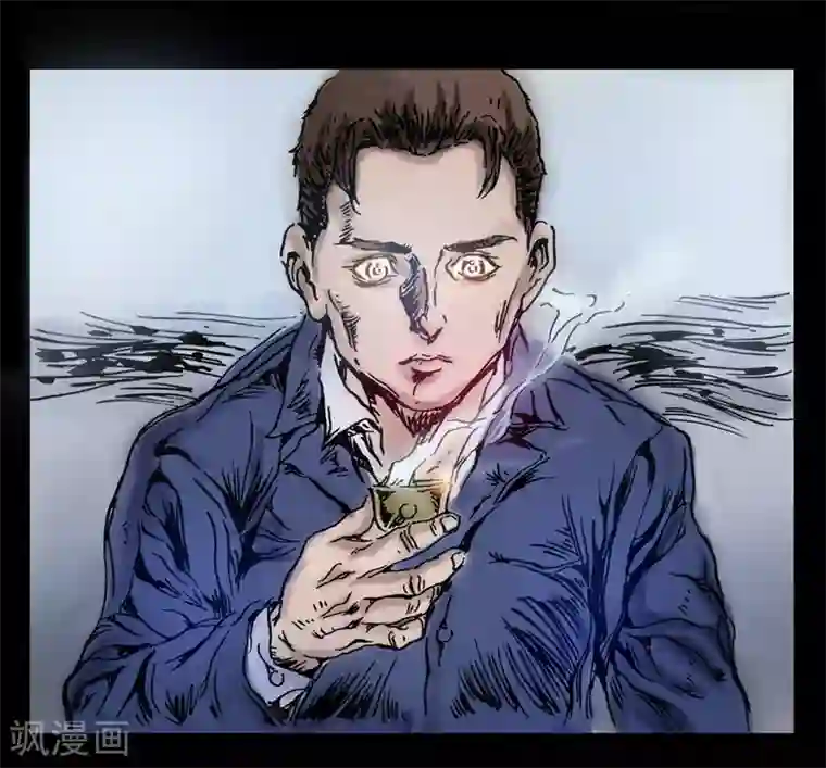 正念录·驱魔人第13话 内心纠结