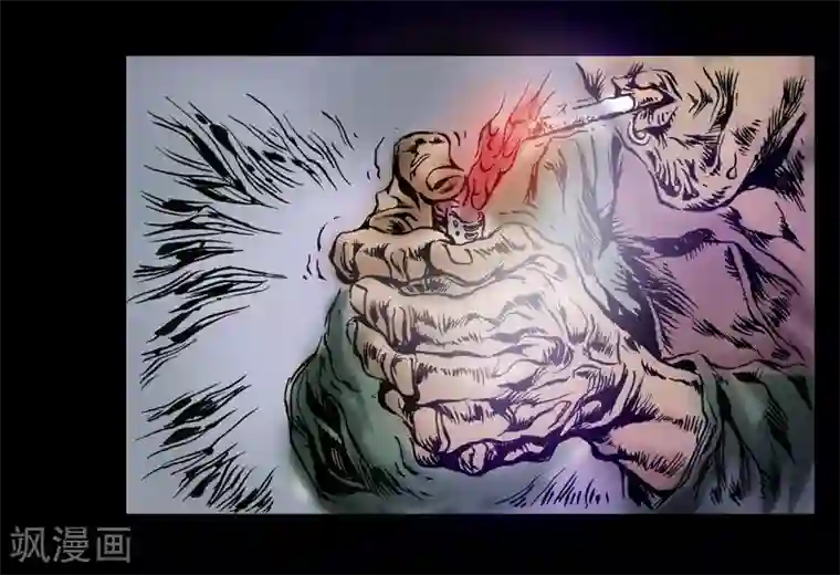 正念录·驱魔人第13话 内心纠结