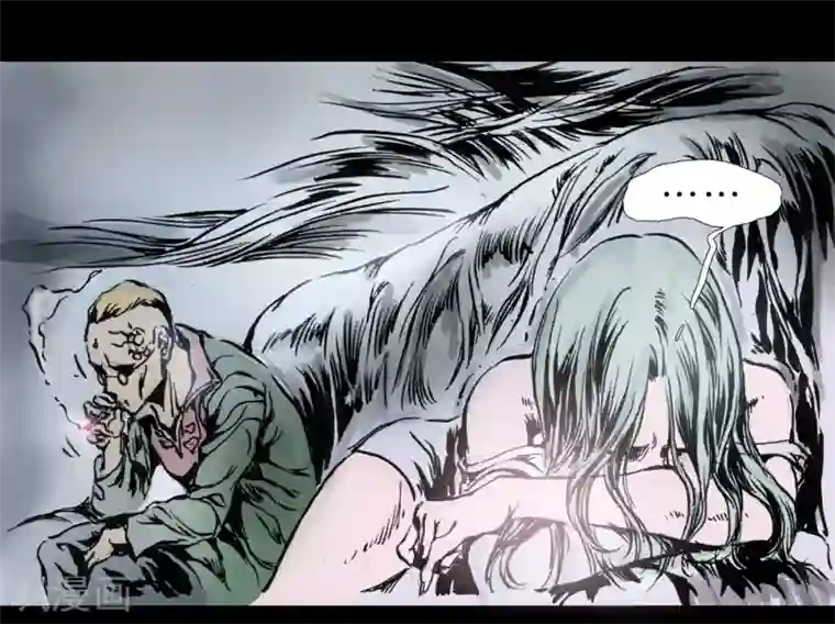 正念录·驱魔人第13话 内心纠结