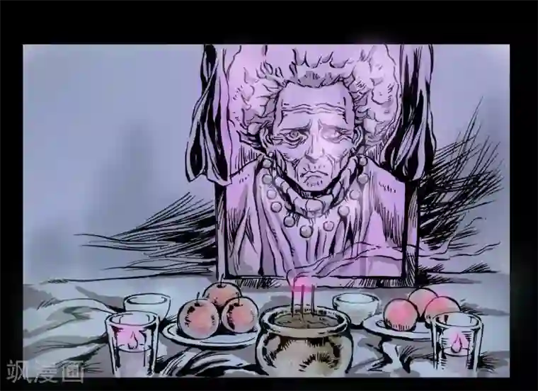 正念录·驱魔人第13话 内心纠结