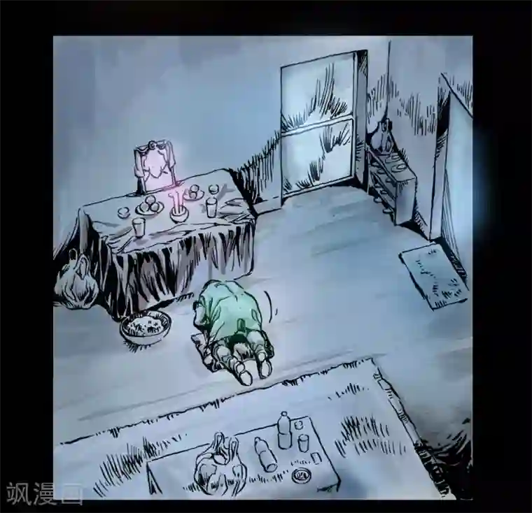 正念录·驱魔人第13话 内心纠结