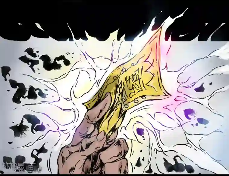 正念录·驱魔人第13话 内心纠结