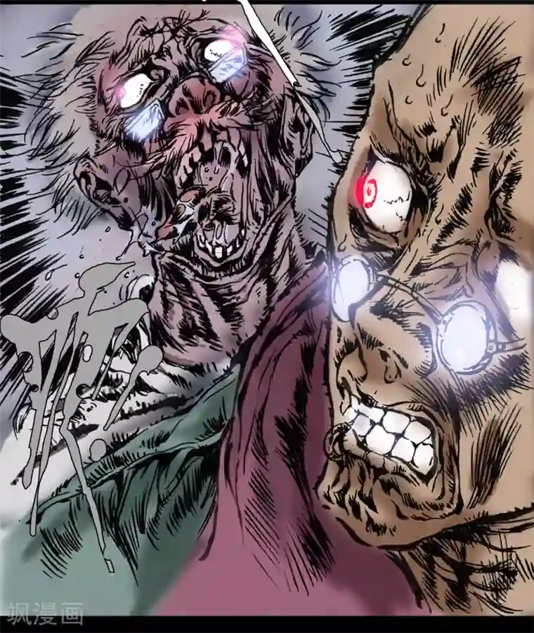 正念录·驱魔人第15话 安全驾驶