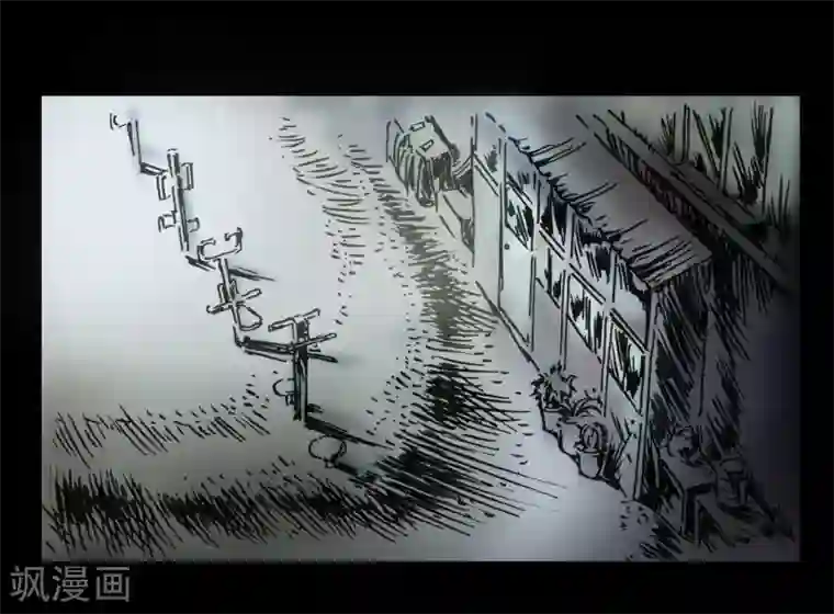 正念录·驱魔人第16话 战栗之夜