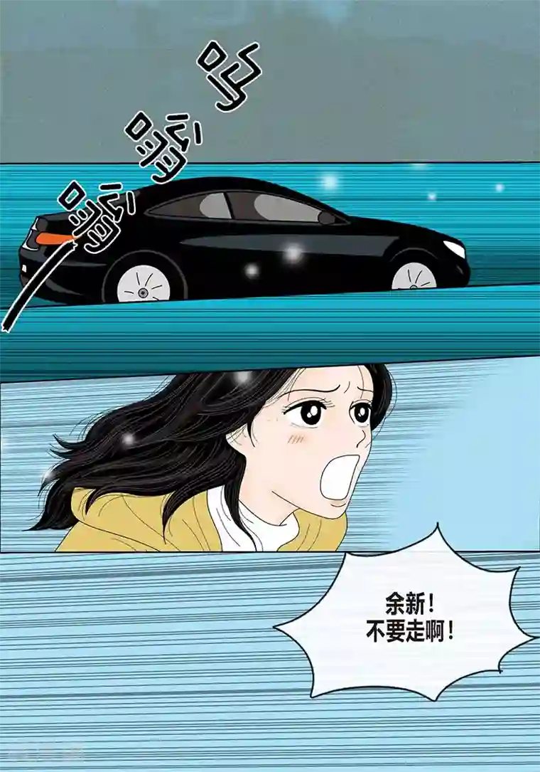猫王子序章