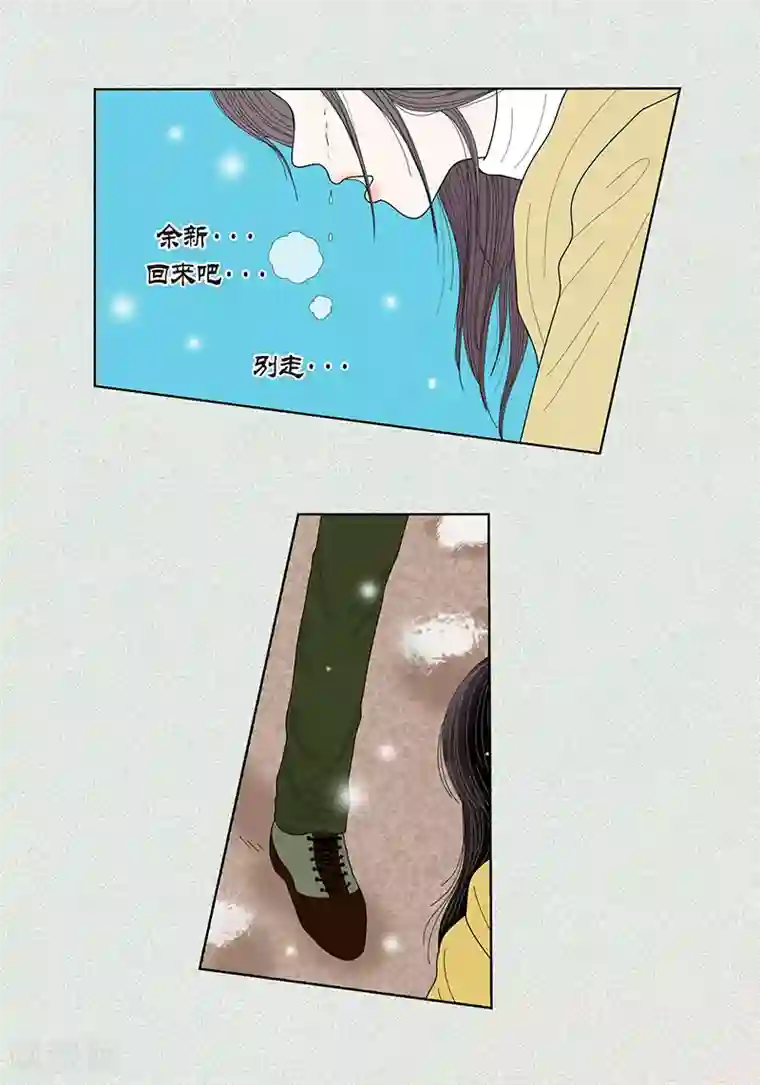 猫王子序章