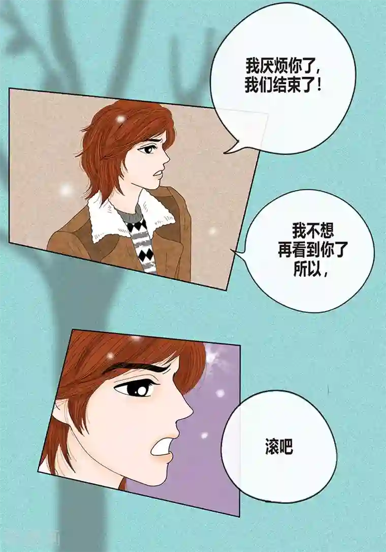 猫王子序章