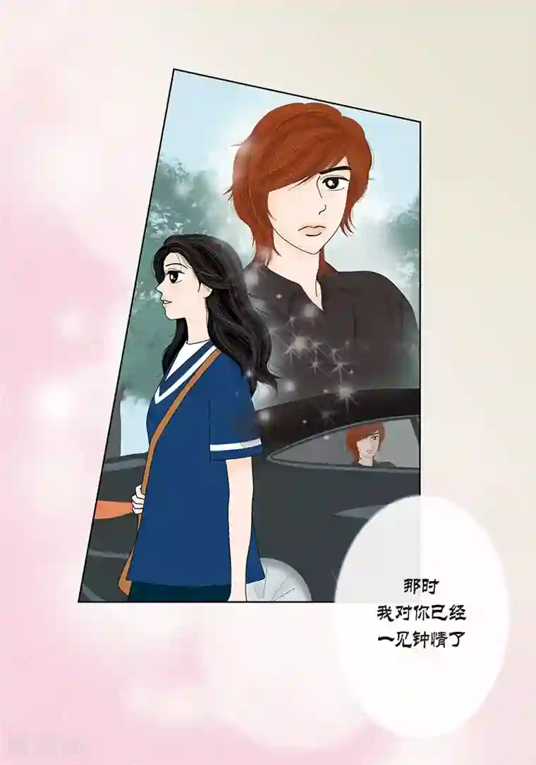 猫王子序章