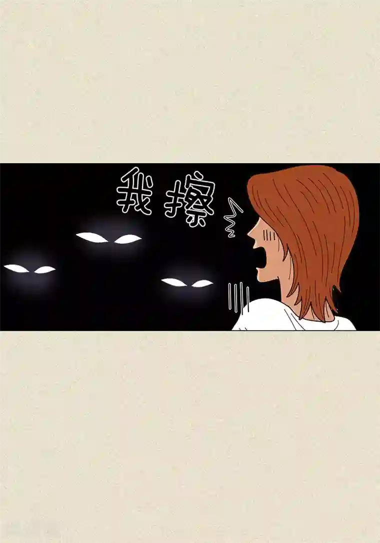 猫王子第1话 奇怪的“梦”