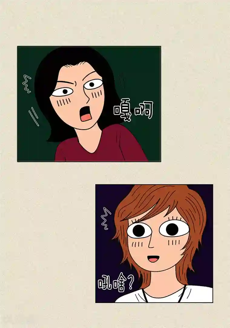 猫王子第1话 奇怪的“梦”