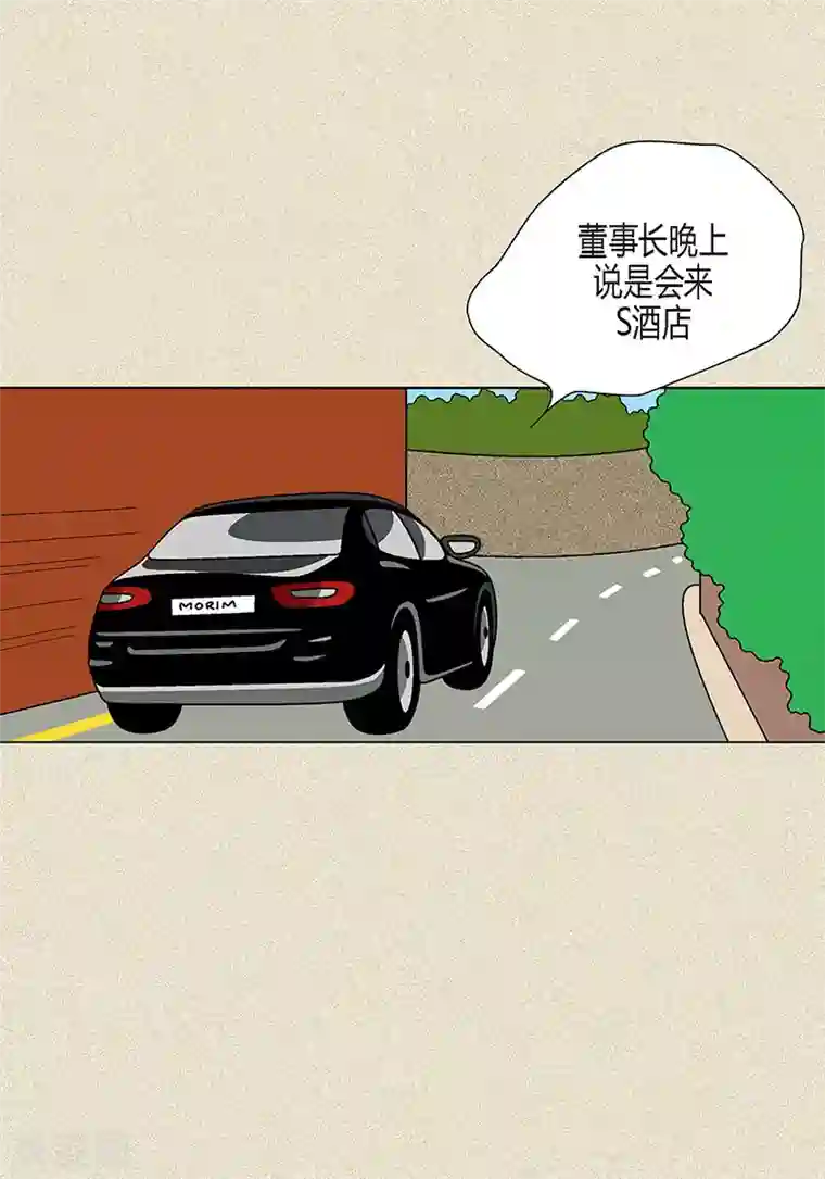 猫王子第2话 我会说猫语