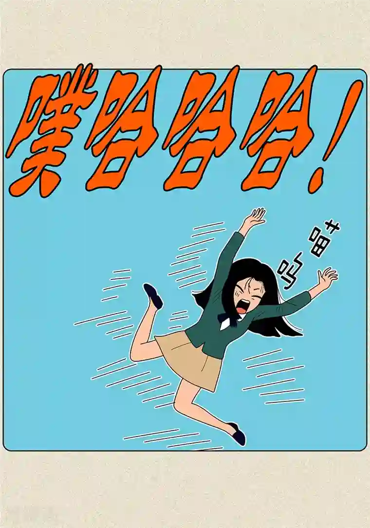 猫王子第2话 我会说猫语