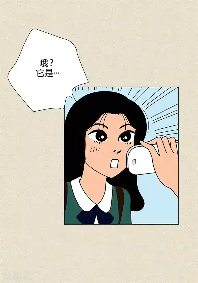 猫王子第4话 秃顶之灾