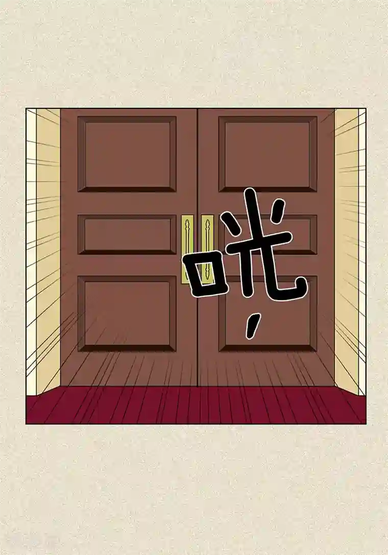 猫王子第6话 那并不是梦