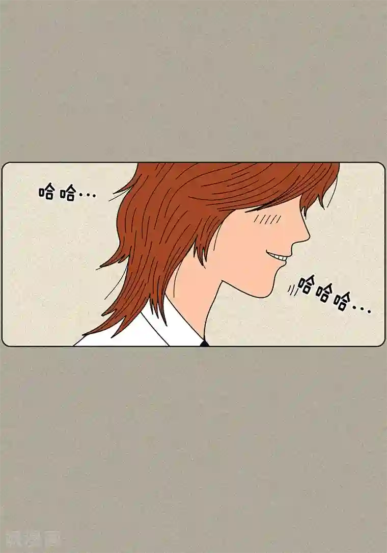 猫王子第6话 那并不是梦