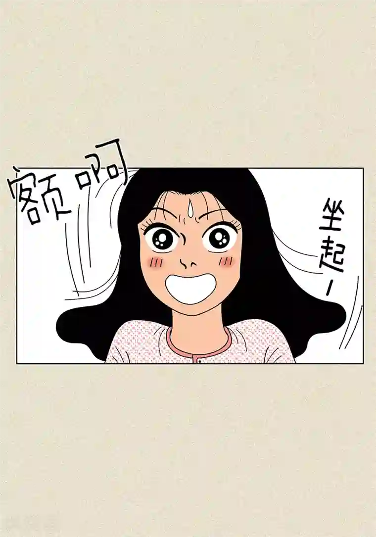 猫王子第10话 是谁偷了我的校服和牛奶