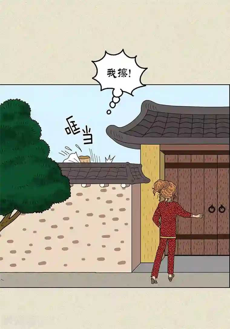 猫王子第10话 是谁偷了我的校服和牛奶