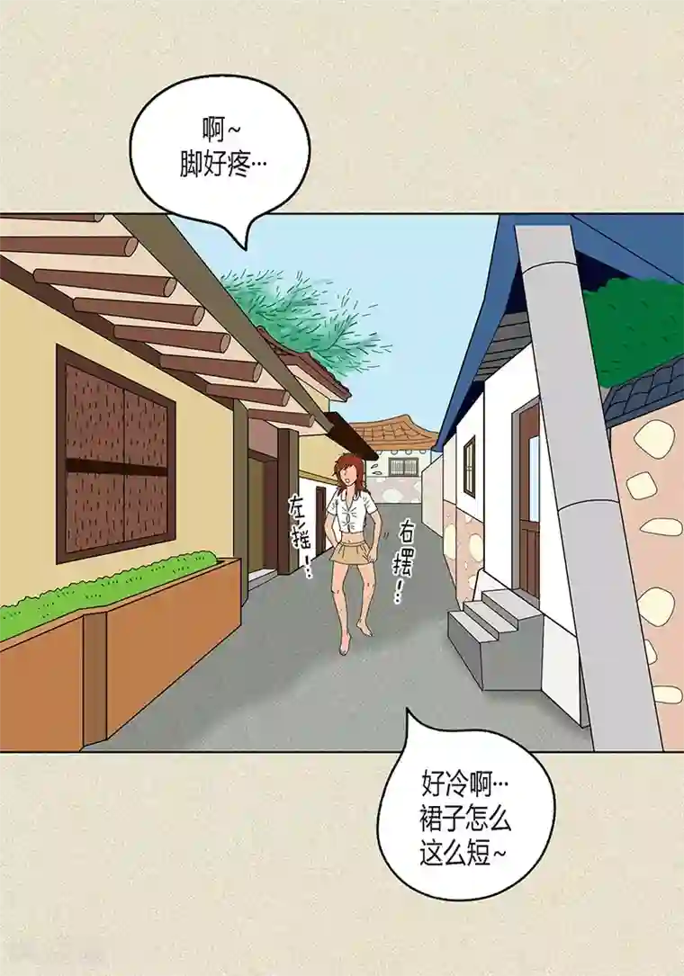 猫王子第11话 寻找犯人