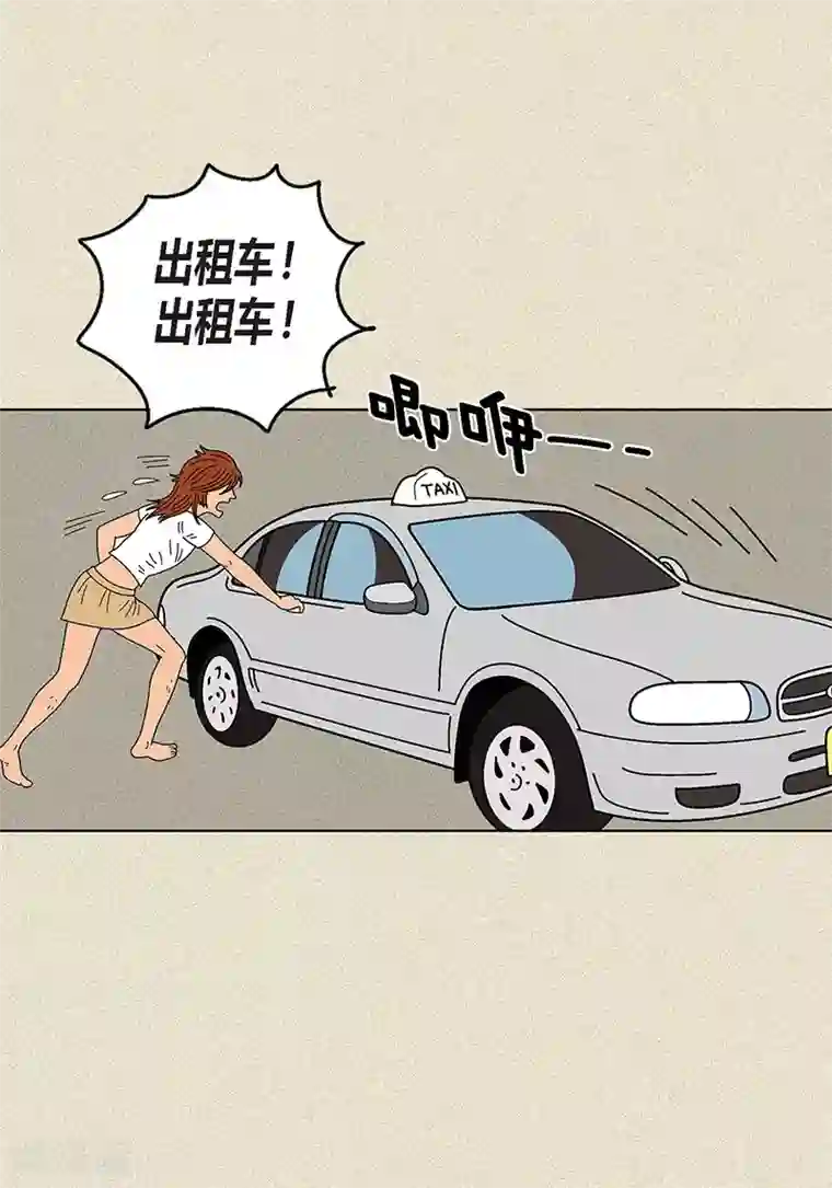 猫王子第11话 寻找犯人