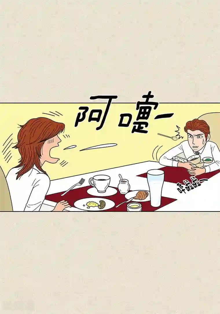 猫王子第12话 有女朋友了吗