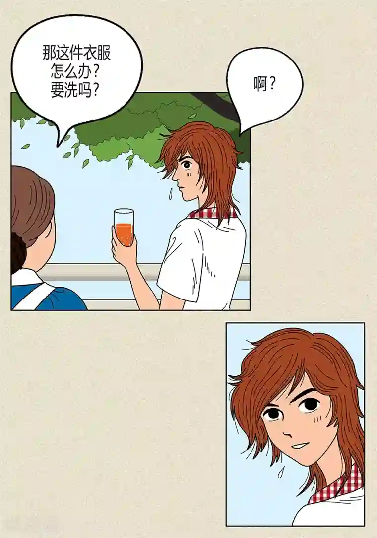 猫王子第12话 有女朋友了吗