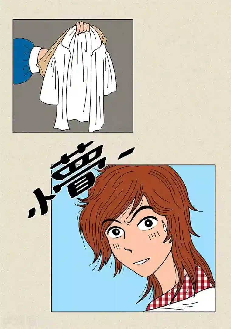 猫王子第12话 有女朋友了吗