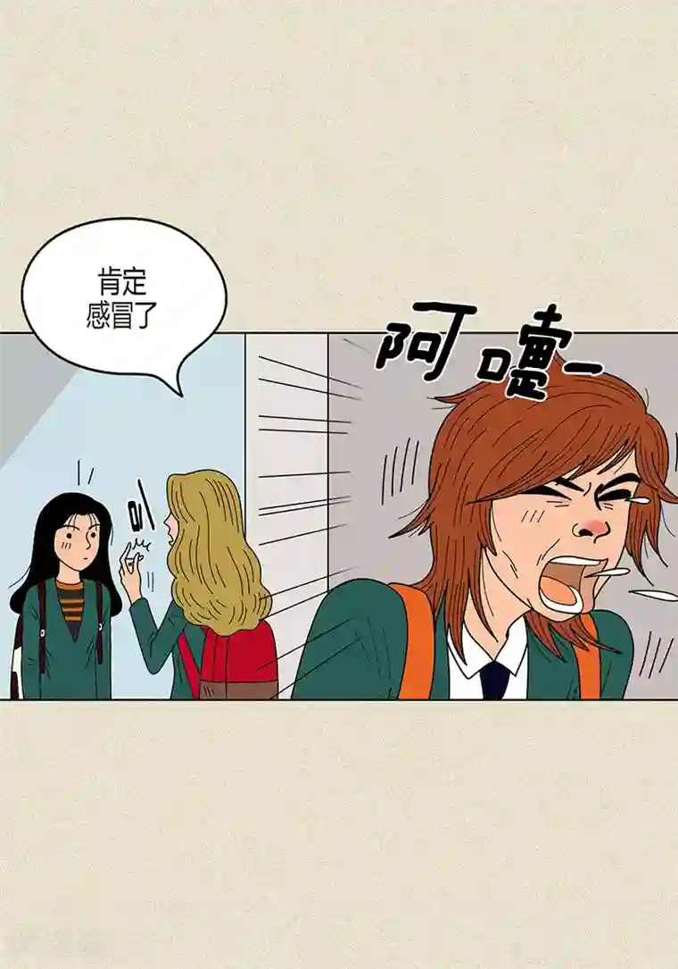 猫王子第12话 有女朋友了吗