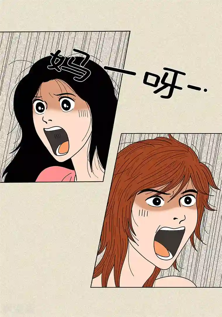 猫王子第23话 同床共枕