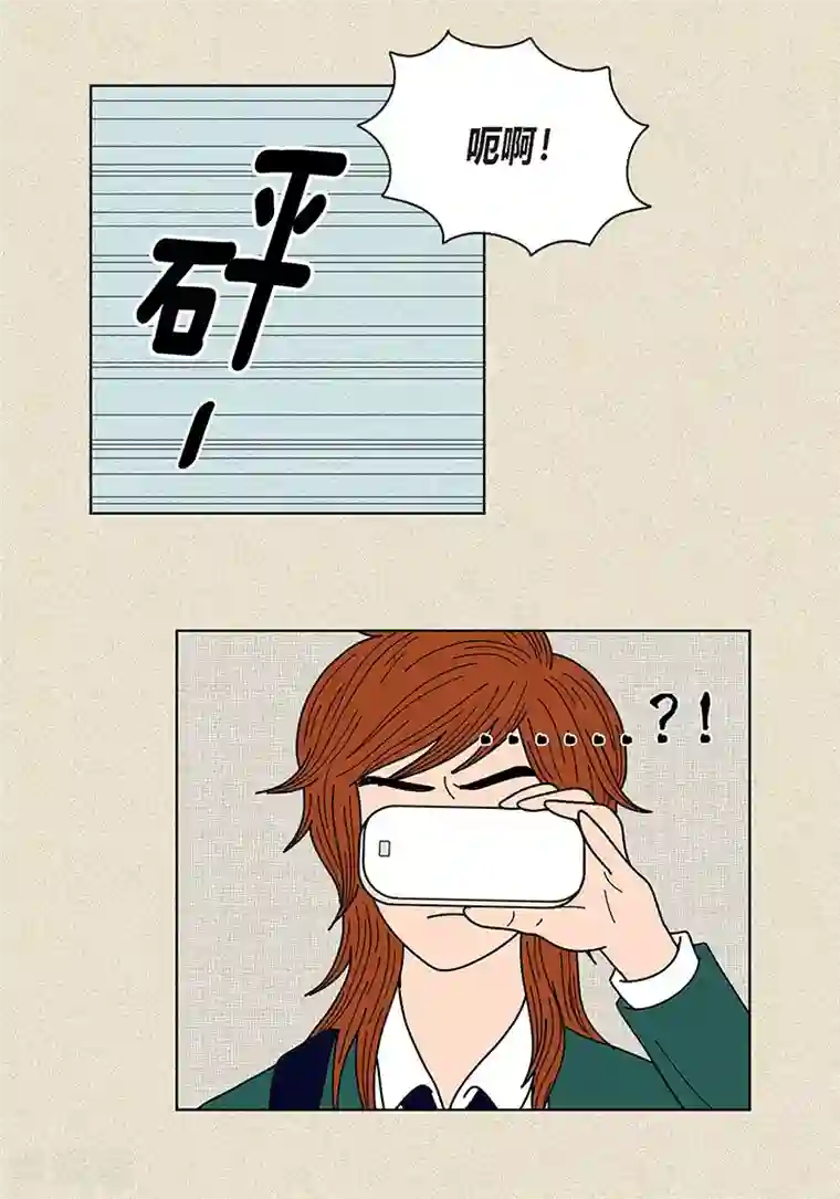 猫王子第24话 英雄救美