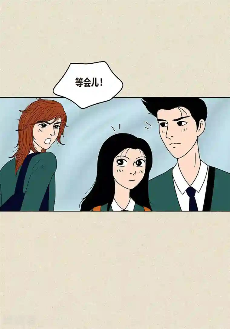 猫王子第24话 英雄救美