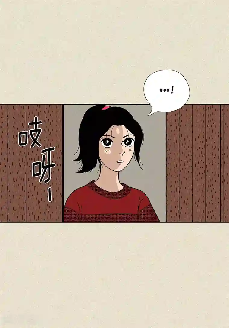 猫王子第26话 食堂大战