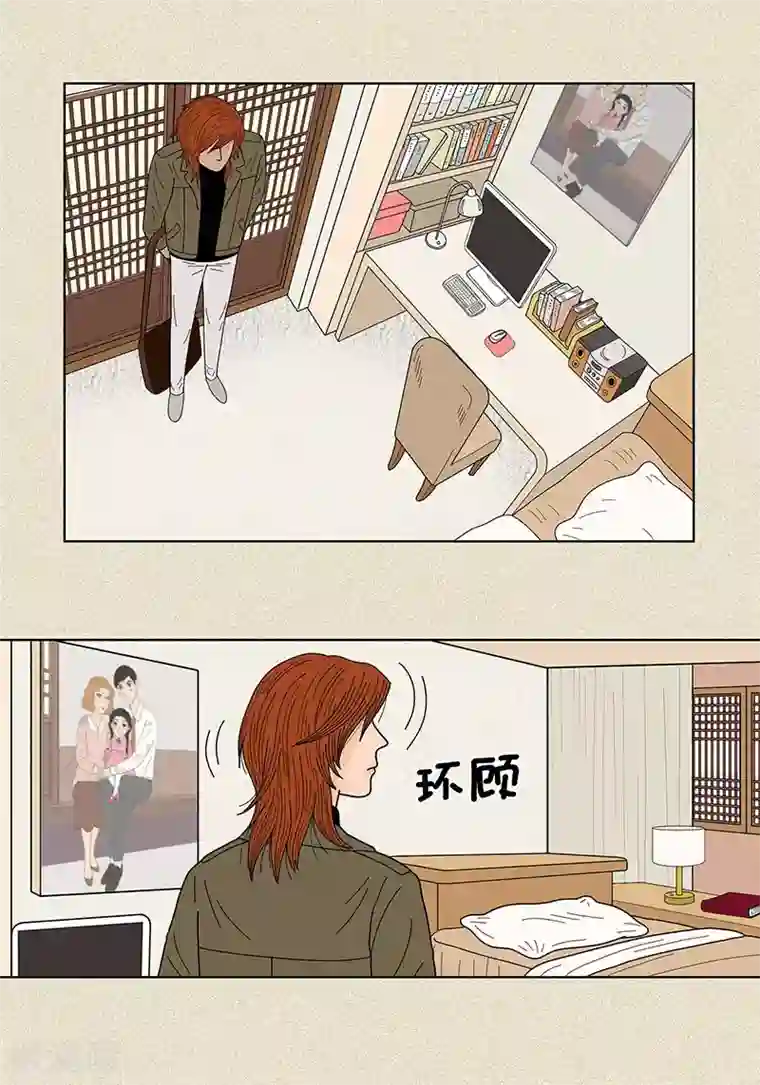 猫王子第27话 是你呼唤的我