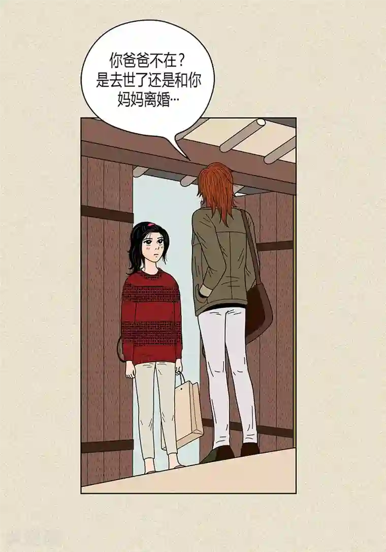 猫王子第27话 是你呼唤的我