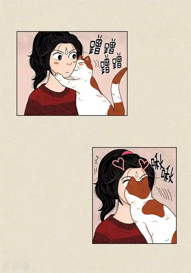 猫王子第29话 调查