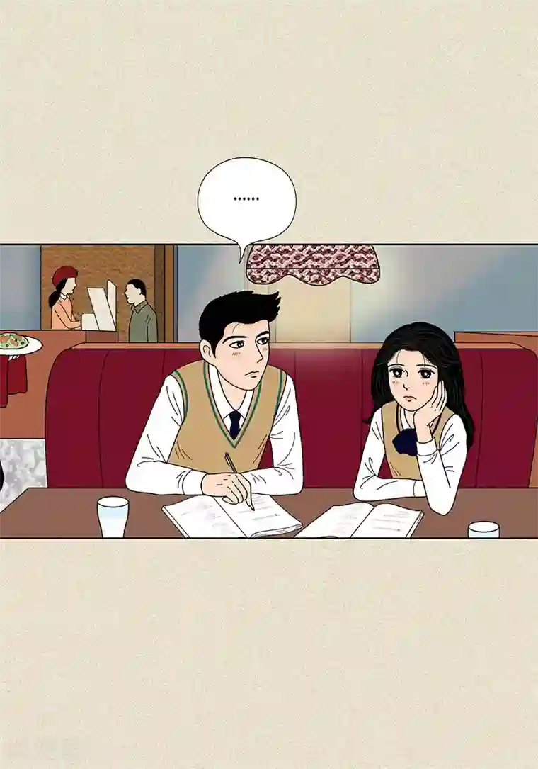 猫王子第31话 我们还是做朋友吧