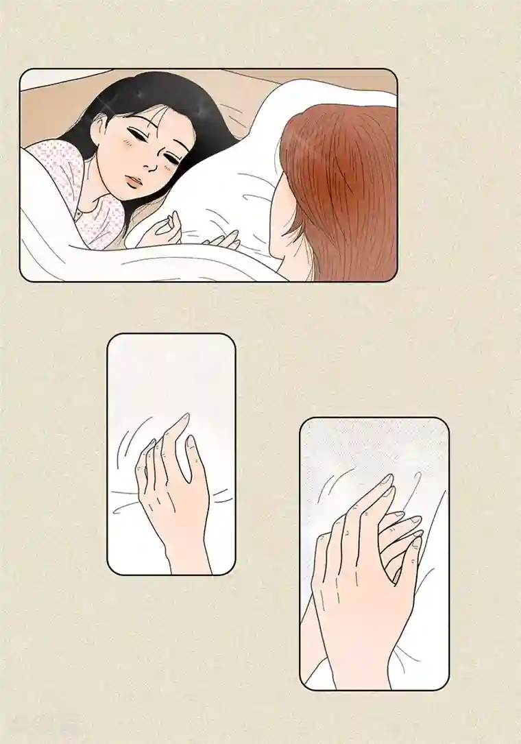 猫王子第31话 我们还是做朋友吧