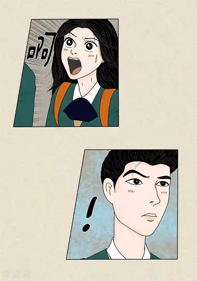 猫王子第32话 爸爸来了