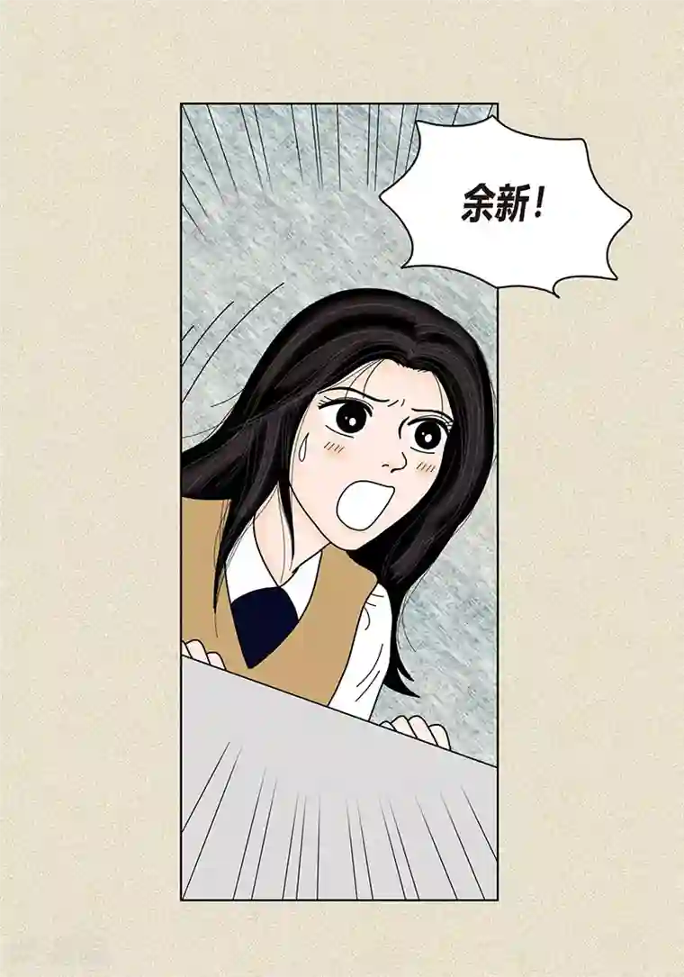 猫王子第34话 大胆表白
