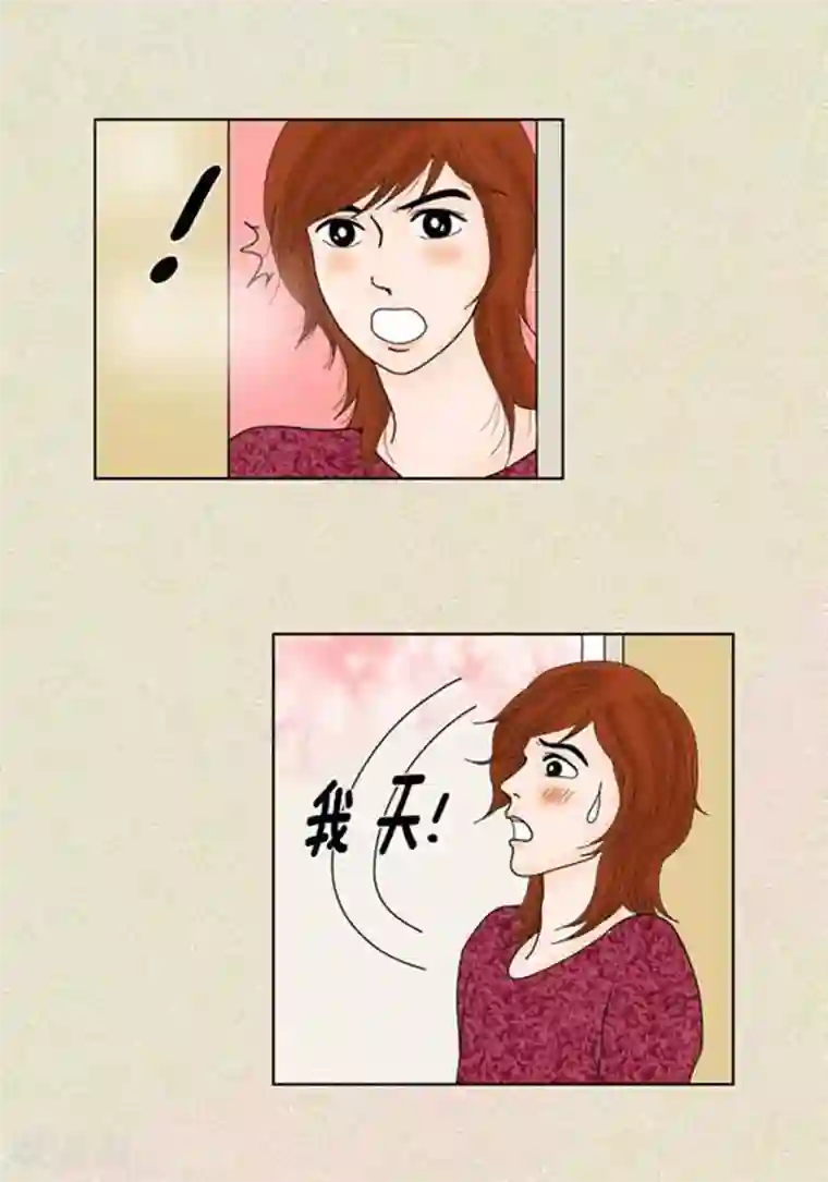 猫王子第38话 油条危险