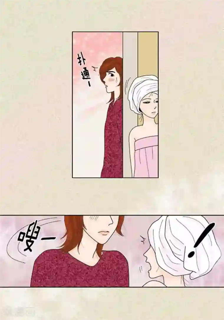 猫王子第38话 油条危险