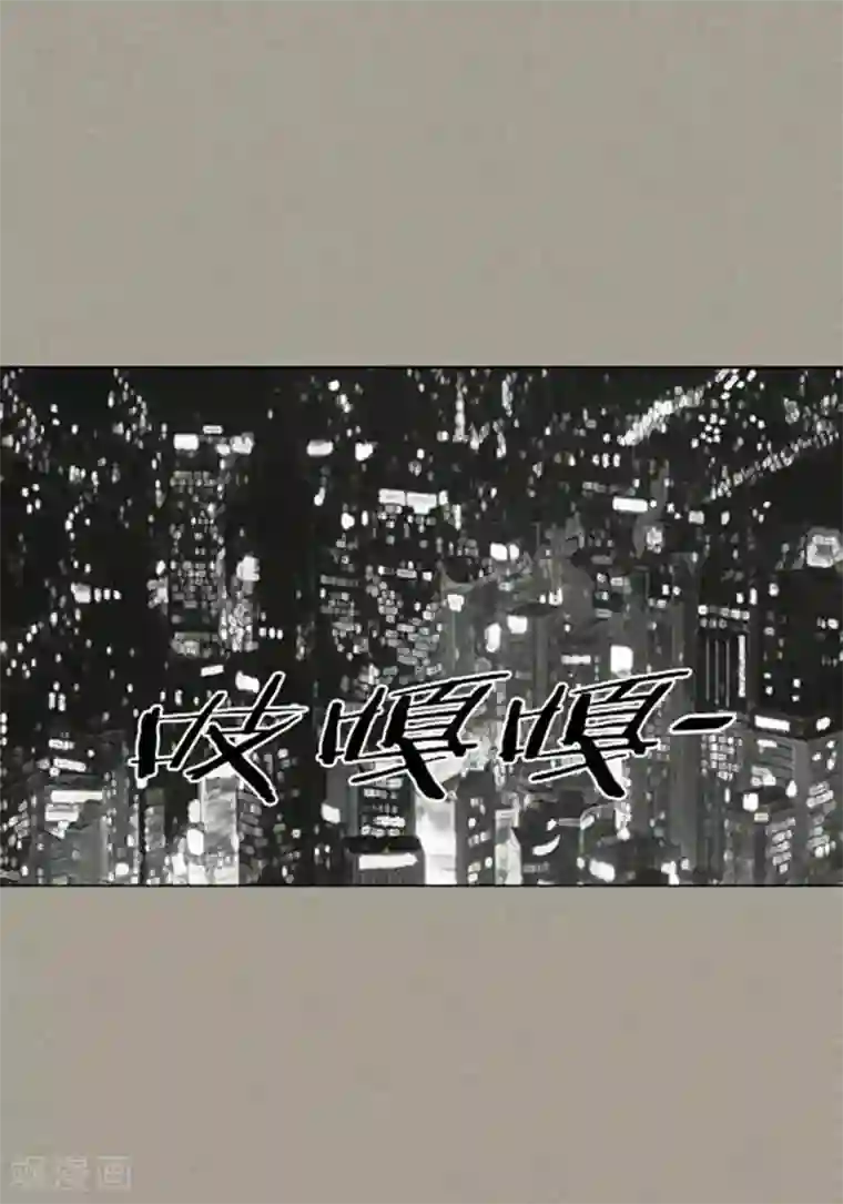 猫王子第40话 心系卓淑