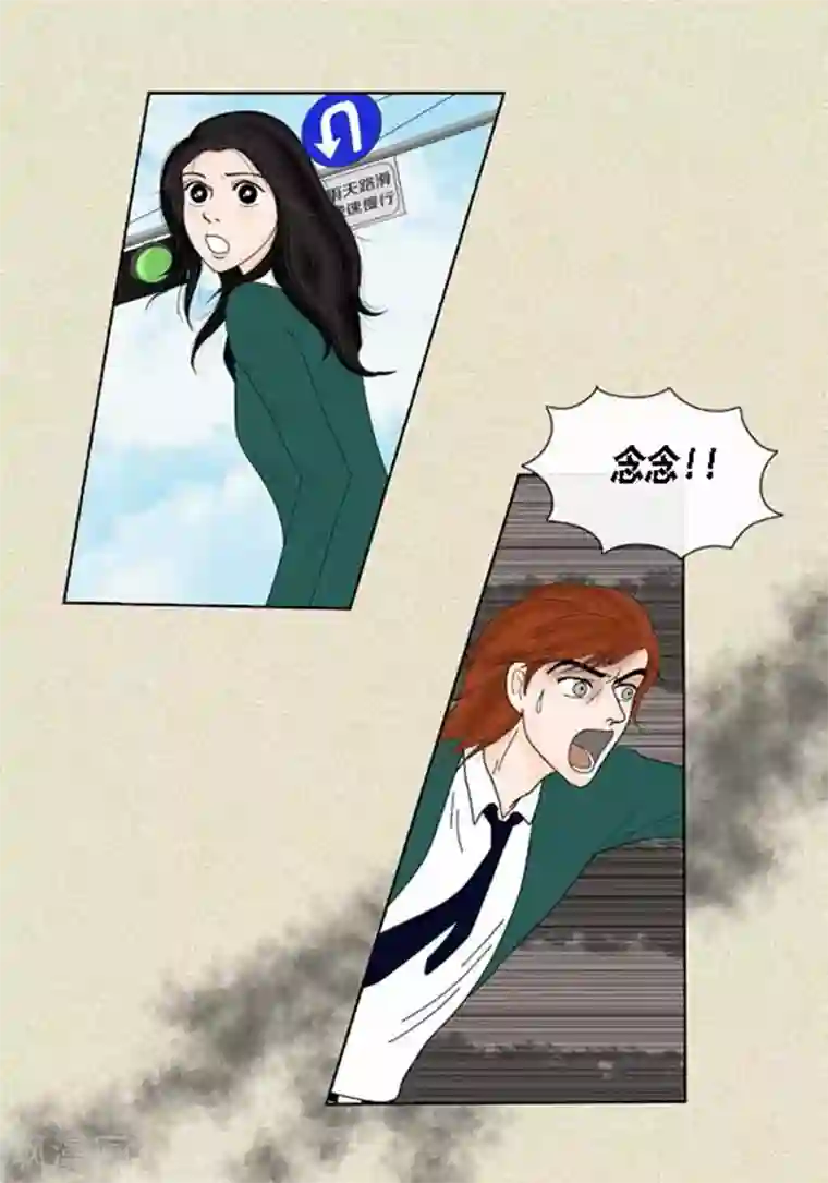 猫王子第40话 心系卓淑