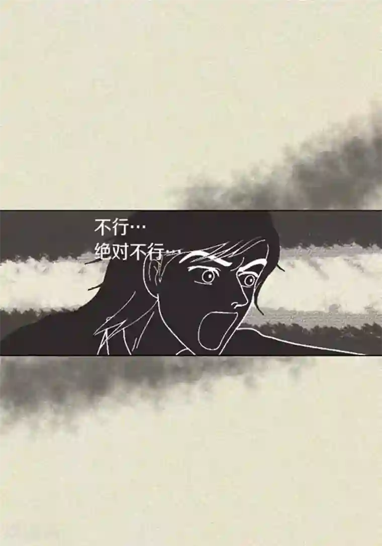 猫王子第40话 心系卓淑