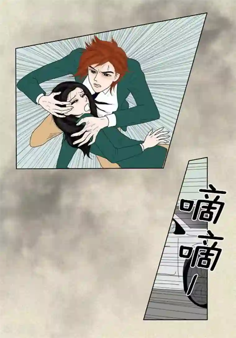 猫王子第40话 心系卓淑