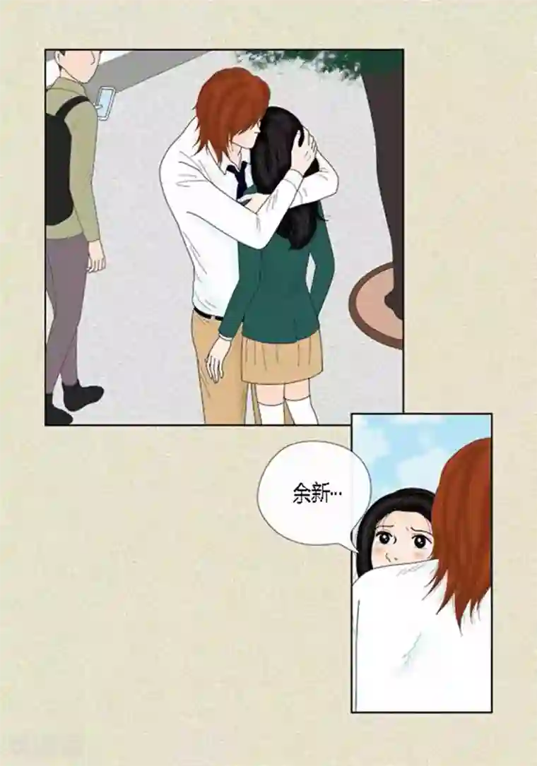 猫王子第40话 心系卓淑