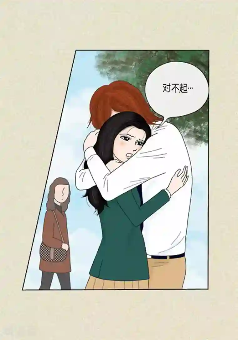 猫王子第40话 心系卓淑