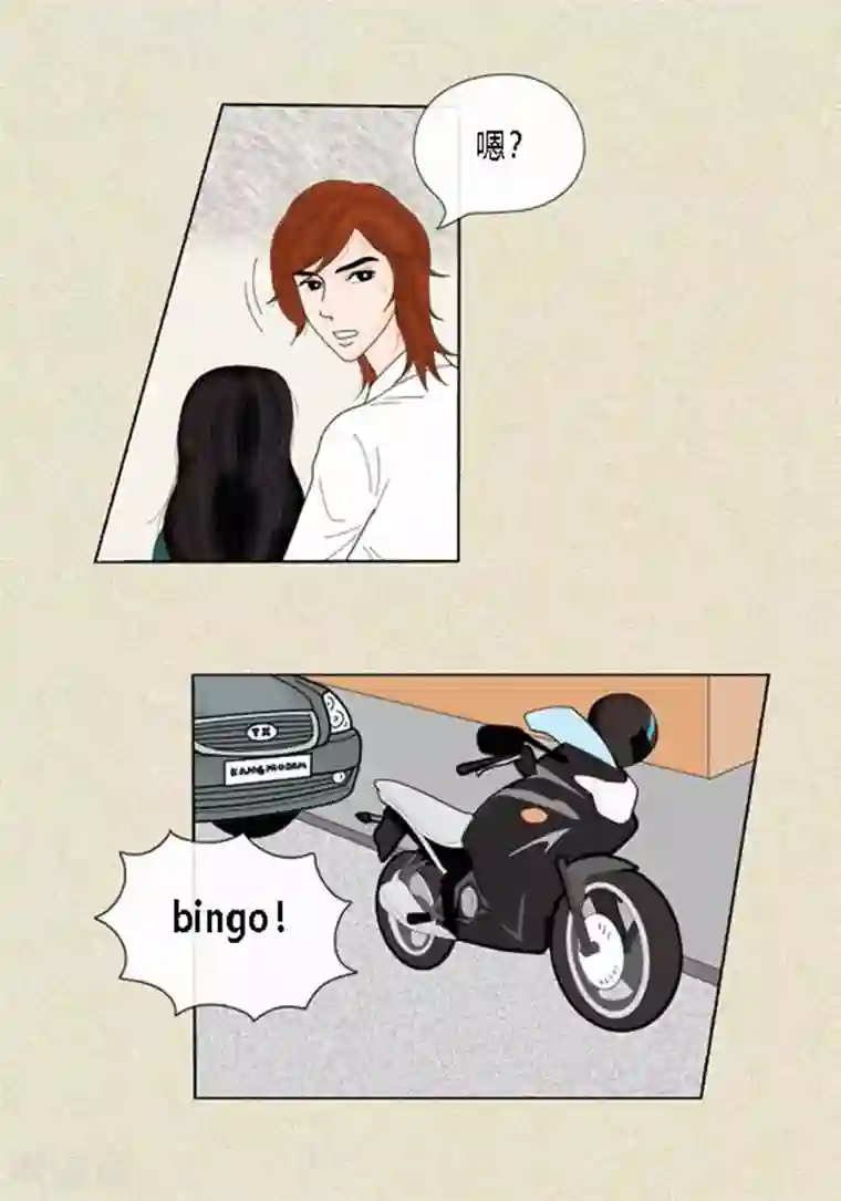 猫王子第40话 心系卓淑